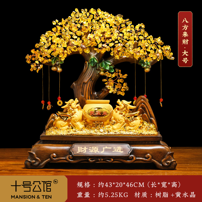 銅製 金蟾聚宝盆 招財進宝 蓋付 装飾品 工芸品 美術品 置物 銅製 金蟾聚宝盆 招財進宝 蓋付 装飾品 工芸品 美術品 置物