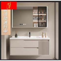 Cream style bathroom cabinet combination modern minimalist bathroom ceramic integrated basin washbasin wash basin smart set