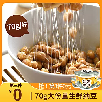 【旗舰店】预制速食酸菜鱼413gX3件[60元优惠券]-寻折猪