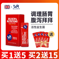 Willot kitty Brady probiotics pooch Pet Probiotics Conditioning Gut Vomit Vomiting Constipation Young Cat Dog