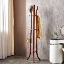 Solid wood floor hanging clothes hanger multifunctional clothes hanger floor bedroom assembly clothes hat rack living room new Chinese clothes hanger