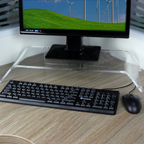 Acrylic display shelf height desktop LCD TV base bracket pad overhead simple modern