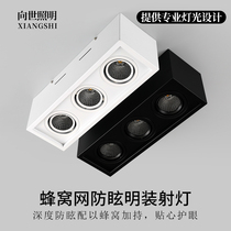 To The World Lighting LED Spotlight Three Heads Suction light Anti-glare Light Fitting Fighting Biliary Lamp COB High colour Colour Cylinder Light Free open pore