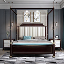 Jiyou furniture modern home master bedroom storage double bed leather soft bag soft by light luxury European simple solid wood bed