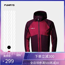 FUNRYO Bee Rui Football Player Edition Sports Outdoor Autumn Windproof Coat 1833105