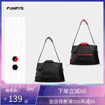 FUNRYO bee sharp wear-resistant waterproof short-distance business trip large-capacity Travel fitness hand luggage football equipment bag men