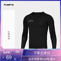 FUNRYO Bee Rui Football Outdoor Warm-up Skinny Long Sleeve Pants Rod Series 1933305 193430201