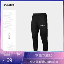 FUNRYO bee sharp Sports Football outdoor fitness autumn game running youth trousers 193420201