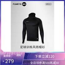 FUNRYO bee sharp shark skin winter long sleeve running fitness football training suit sports slim physical fitness man