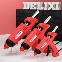 Delixi hot melt glue gun glue stick Manual hot sol household hot melt stick 7-11mm glue grab hot glue heat capacity gun