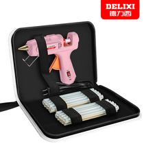 Delixi hot melt glue gun Industrial and household hot melt glue grab High viscosity super glue stick Hot melt glue stick Glue hot melt gun