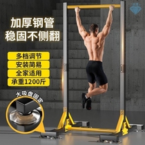 Gym Bar Horizontal bar Chin Pull up Fitness pull-up Sit ups