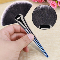 Hua Yanyue color makeup brush set full set of loose powder brush eye shadow brush portable storage box novice special beauty tool