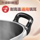 Amway Queen Pot 같은 액세서리 냄비 귀 냄비 손잡이 6 리터 수프 냄비 1.4 리터 프라이팬 1 리터 2 리터 3 리터 스틸 냄비 Amway Queen Pot 같은 액세서리 냄비 귀 냄비 손잡이 6 리터 수프 냄비 1.4 리터 프라이팬 1 리터 2 리터 3 리터 스틸 냄비