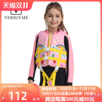 Kids Lifejacket Swimsuit Portable Boat Professional Kids Swimsuit Lightweight Boys Girls Large Buoyancy Vest