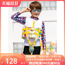 children's life jacket toddler swimming booster jacket kids large buoyancy vest swimsuit for boys girls school swimming