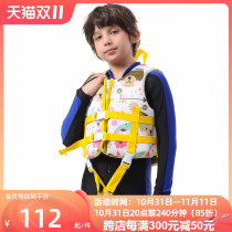 Kids Lifejacket Buoyancy Vest Baby Swimming Gear Kids Arm Swim Rings Unisex Snorkeling Vests