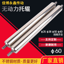 60mm roller stainless steel unpowered roller 38 assembly line galvanized 50 roller shaft diameter 60*200-1000