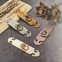 High-end new Chinese drawer handle Light luxury wardrobe door handle Antique porch bedroom shoe cabinet furniture handle