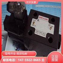 Solenoid valve DFB-02-2B3-D24-35C-3H Taiwan DOFLUID East Peak