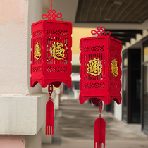 New year decoration red lantern creative hanging decoration Spring Festival shopping mall gold shop activity Dress Up scene atmosphere decoration supplies