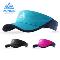 Onijie empty top hat Outdoor sports hat Running marathon hat Mens and womens sun hat Sun hat cap