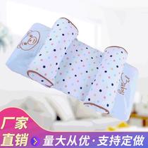 Manufacturer direct selling baby pillow baby pure cotton stereotyped pillow newborn to correct anti-partial head buckwheat pillows for one generation