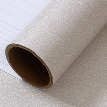 Hemp Noodles Tinged thickened Living room wallpaper Self-adhesive wallpaper Cabinet cabinets Furniture renovated stickers waterproof and abrasion resistant