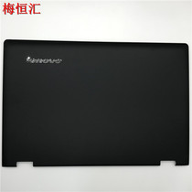 Applicable to Lenovo YOGA 500-15 FLEX 3-1570 A shell Case 5CB0H91204