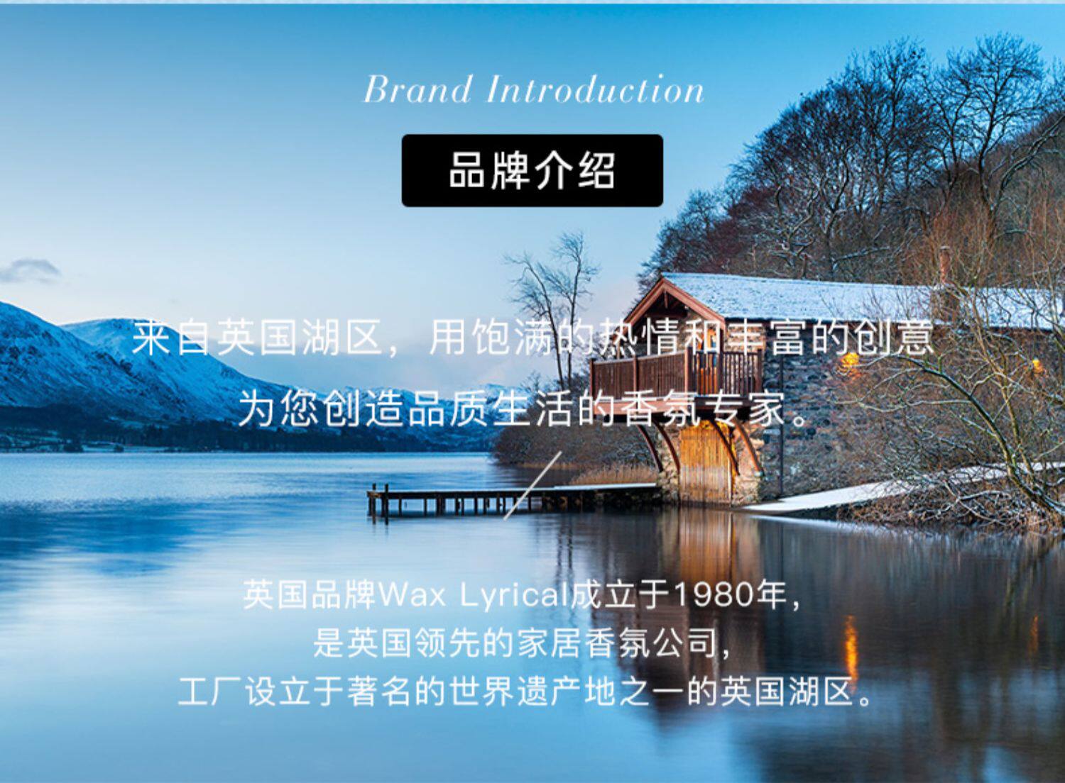 waxlyrical香薰蜡烛用品煮茶烛茶蜡无烟英国进口加热助眠生日礼物