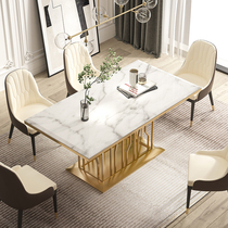 Light luxury marble dining table and chair combination Simple modern metal rectangular small household dining table Nordic dining table