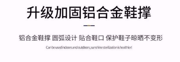 晾衣架落地折叠室内不锈钢家用阳台凉衣架杆