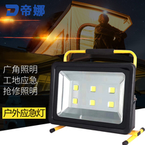 LED strong light rechargeable flood light Outdoor engineering square emergency light Power outage lighting Camping site portable waterproof