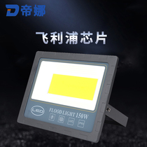 Flood light Outdoor waterproof COB super bright spot light 200w square courtyard door head led flood light searchlight