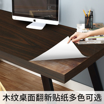 Heat-up desktop sticker self-stick black and white wood resistant oil and oil resistant high temperature bookshelf furniture renovation