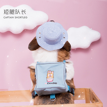 Short-legged captain dog backpack Self-backpack traction rope Pet small school bag can be embroidered with customized name Corgi Shiba Inu