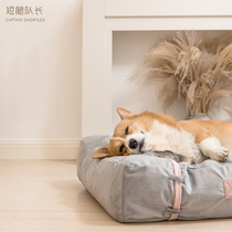 Short-legged Captain Pet Square Kennel Non-stick Hair Waterproof Dog Mat Velvet with Pillow Dog Bed Corgi Shiba Inu