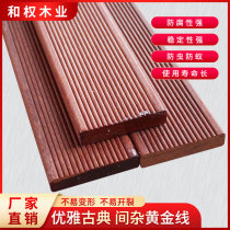 Indonesian Pinewood Flooring Outdoor Solid Wood Slab Terrace Terrace Wood Square Courtyard Promenade Red Ballao