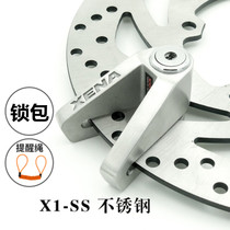 UK XENA motorcycle disc lock X1 X2 disc brake lock anti-prized disc brake with reminder rope 400 anti-counterfeit
