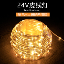 LED solar leather line light Colorful light flashing light string light starry outdoor indoor courtyard decorative light around the tree light string