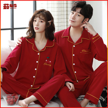 This life year couple pajamas cotton long sleeve spring and autumn winter 2020 newlyweds male ladies size red wedding set