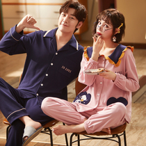 Ru Xianxue couple pajamas spring and autumn cotton suit men and women long sleeve cardigan lapel cotton large size home wear