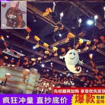 Halloween pumpkin string spider flag handmade diy material bag decoration scene layout pendant decoration kindergarten