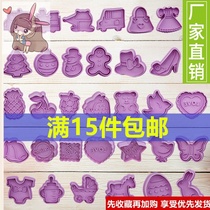 Ghost Festival Halloween Biscuit Mould Cookie Trumpet Stereo Cut Color Making Bone ins Ghost 3d Tool