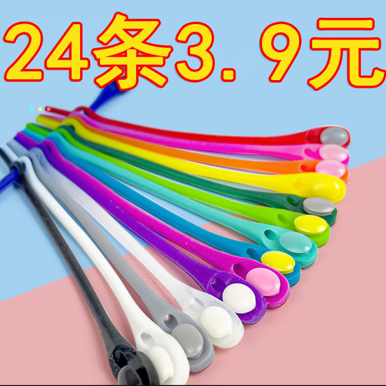 게으른 떼 버클 버클 프리 아티팩트 작은 흰색 신발 탄성 남성과 여성 실리콘 탄성 탄성 탄성 컬러 어린이 화이트 워쉬 게으른 떼 버클 버클 프리 아티팩트 작은 흰색 신발 탄성 남성과 여성 실리콘 탄성 탄성 탄성 컬러 어린이 화이트 워쉬