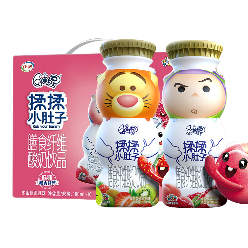 营养揉揉小肚子伊利伊利qq星学生饮用奶草莓味180ml包装盒16盒