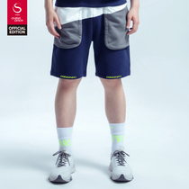 China Open China Open mens sports shorts loose casual five-point pants thick