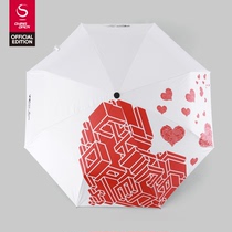 China Open 15th anniversary of the China Open barometer umbrella automatic three-fold umbrella