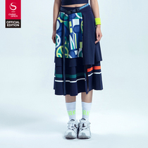 China Open China Open Sports medium-length half-length irregular pleated skirt