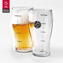 China Open China Open Full can Beer Cup Unique ACE Creative Pair Cup 550ml